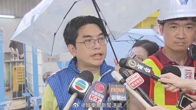 香港新闻 「香港筲箕灣停水萬戶受影響.. 香港特區政府水務署指漏水點近電車路工程