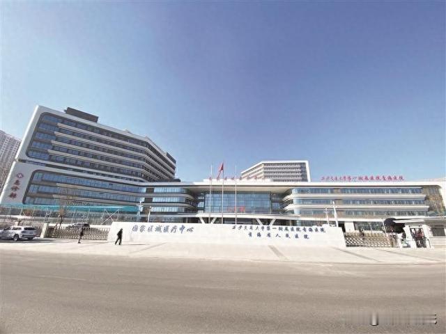 哇塞！家门口新建了西安的大医院！这下咱青海人“大病不出省”真变成现实啦！

这个