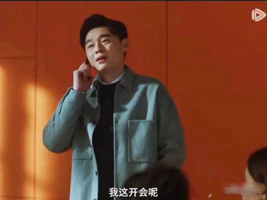 《老舅》最新预告崔国明那外甥二胖、长大后都开起公司了，但是他没什么本事不止姥爷这