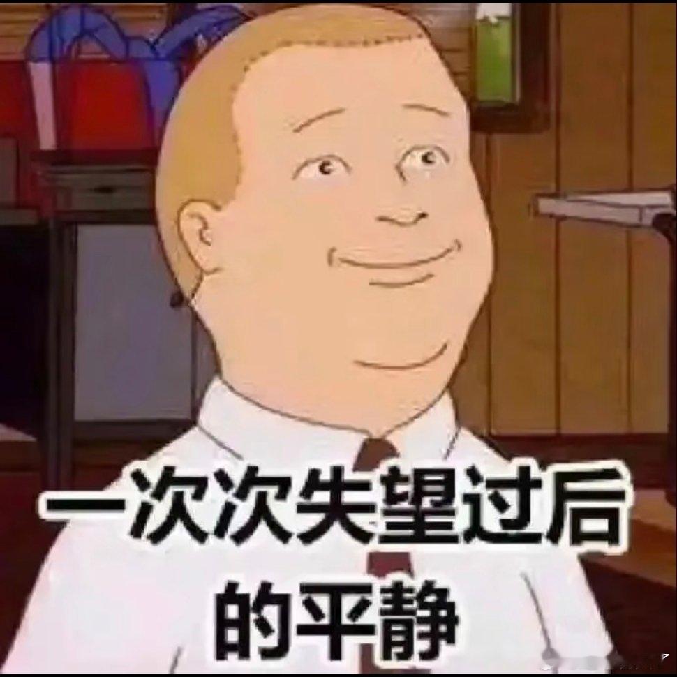 抽象表情包。 