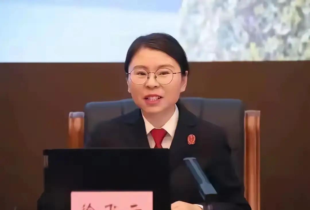 徐法官真是个维护知识产权的好法官，
她承办了了茉莉奶白商标侵权案，很好地维护LV