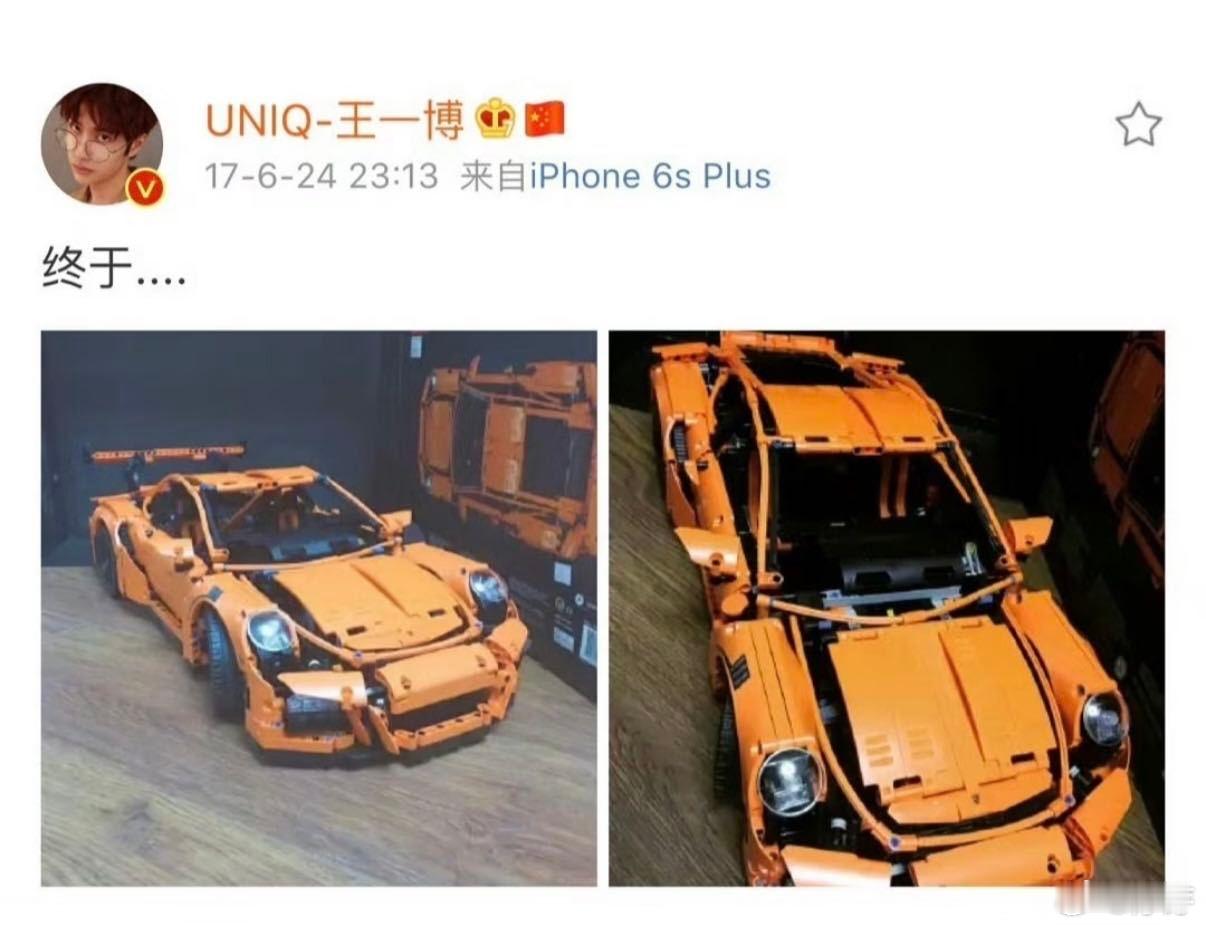 王一博 乐高王一博乐高预热视频 乐高预热短片氛围感直接拉满，积木剪影搭配机车线索