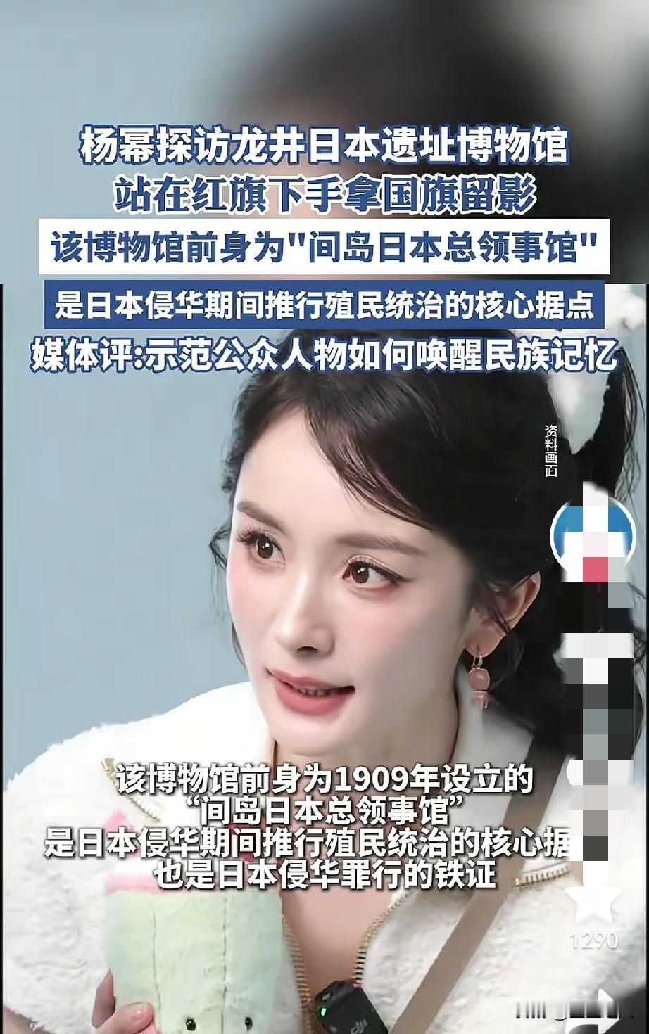 现在全网最“烦恼”的人就是杨幂了吧？她烦恼不是因为行程太满也不是被追着拍照，而是