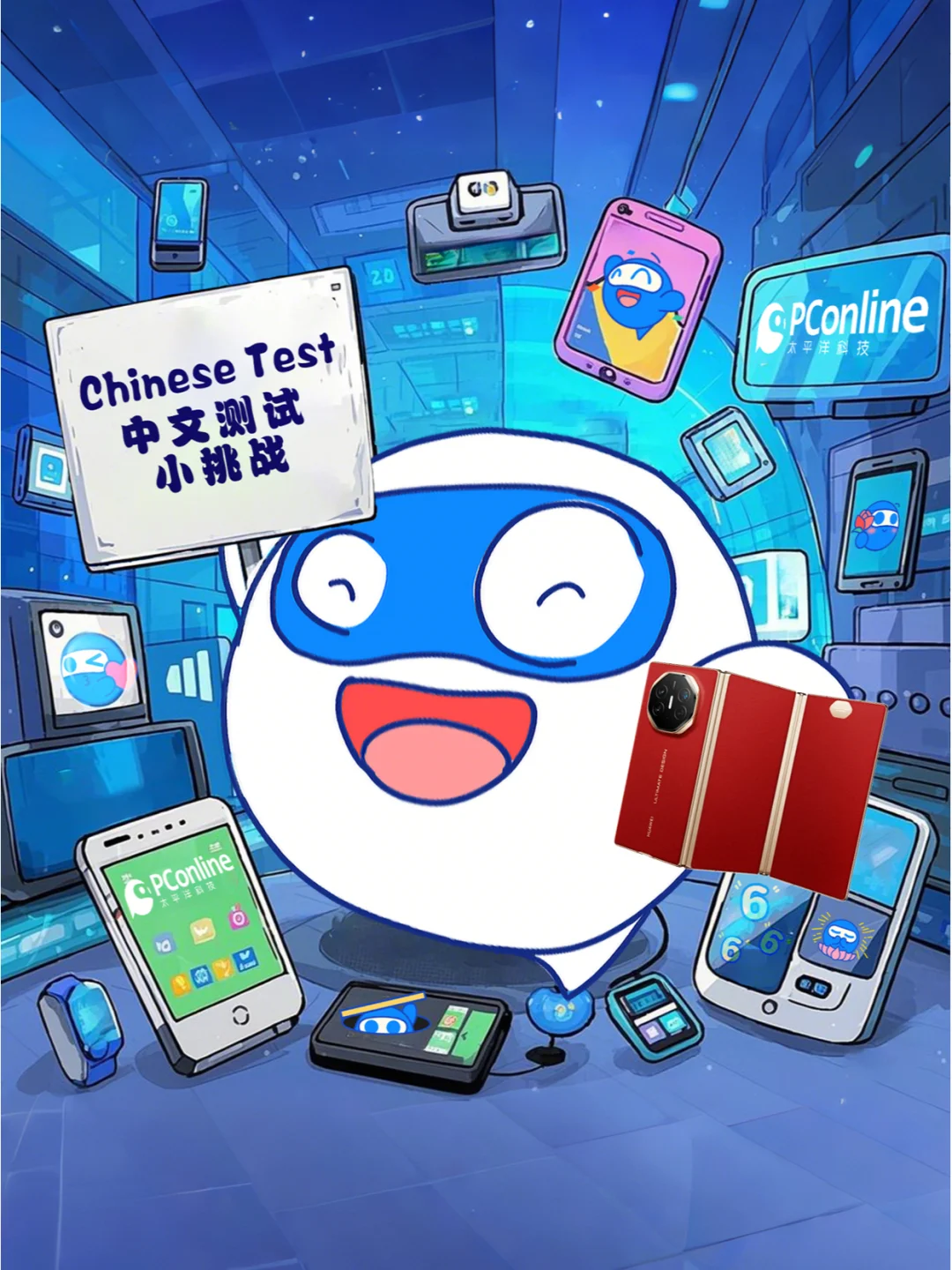 you learn mandarin I learn English，ok？