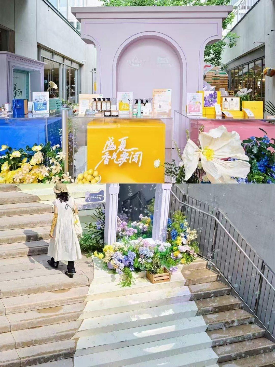 杭州人都来这个展喷香水了 不得不说这个展的人真的好多呀，而且这个展也是非常的有意