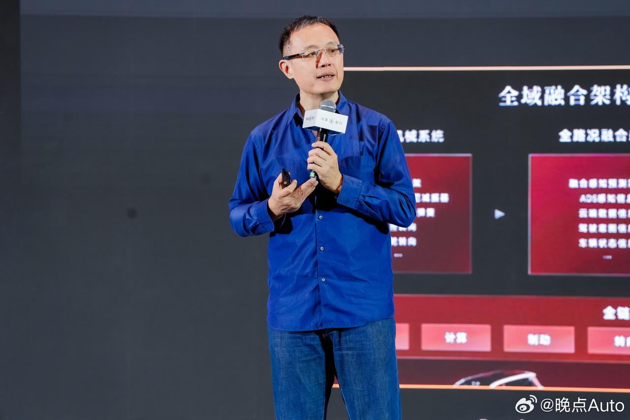 华为途灵平台算得快又控得准【华为举办 Tech Day 活动，系统介绍途灵平台】