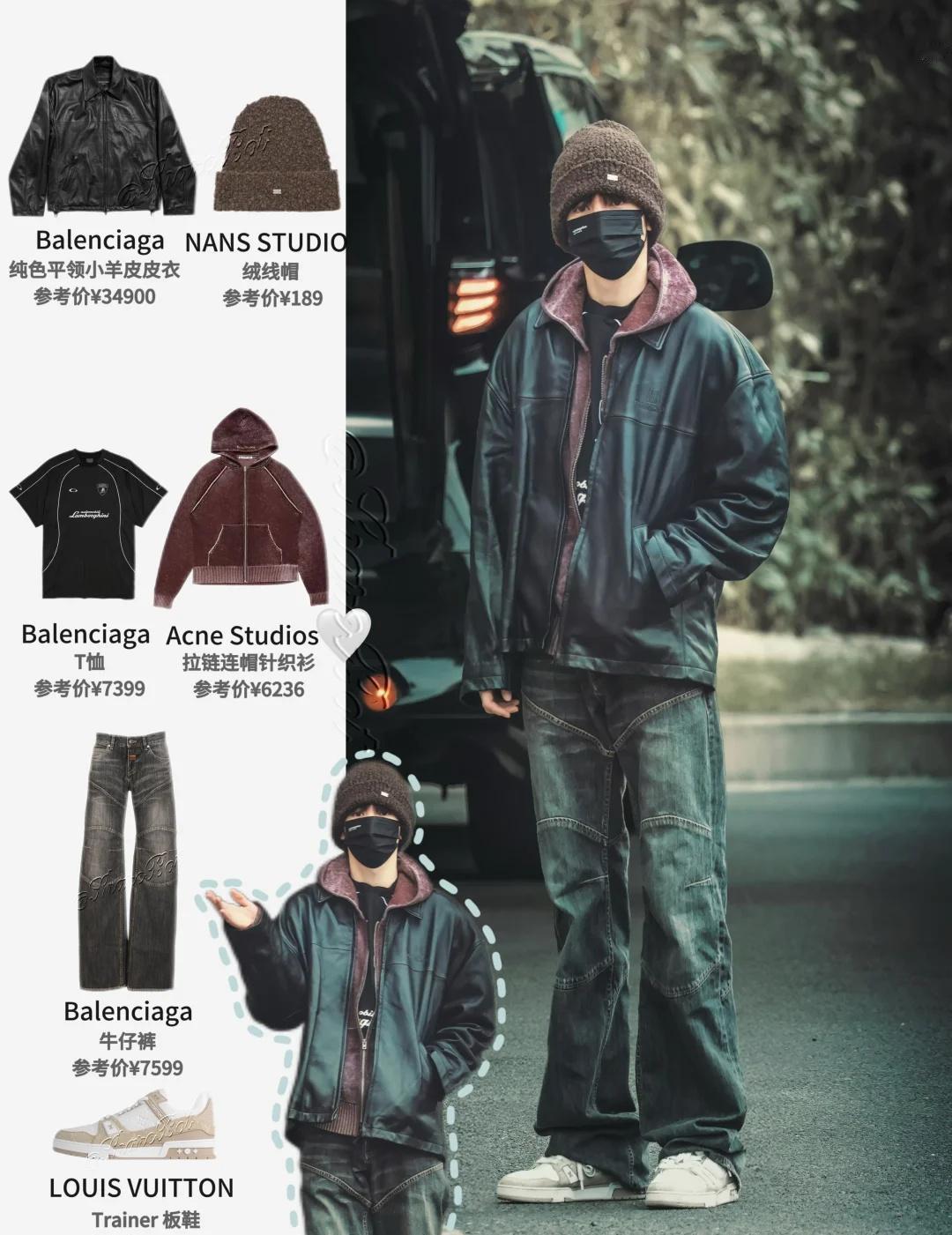 陈哲远🐨Ootd｜1223街头潮酷风穿搭🆒
陈哲远 黑色小羊皮皮衣叠穿拉链针