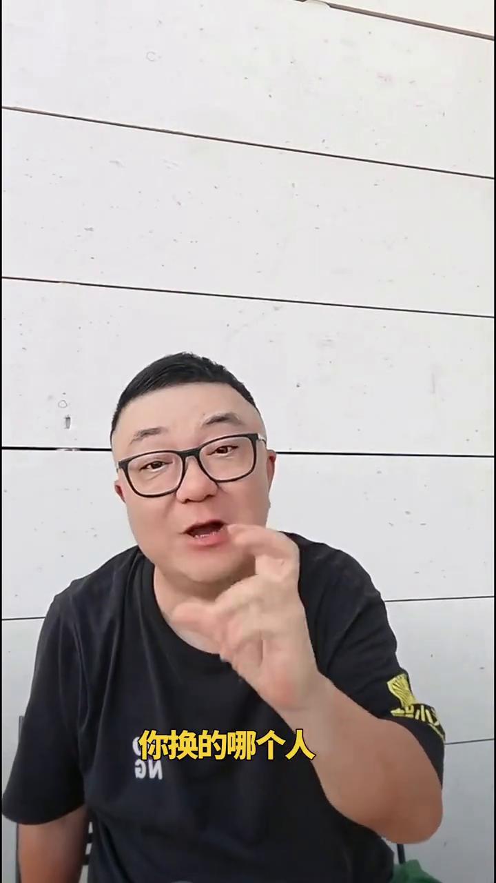 董路赛后复盘：小将vs巴萨存在的问题。
他就不想说，上去之后应该对位，换的哪个人