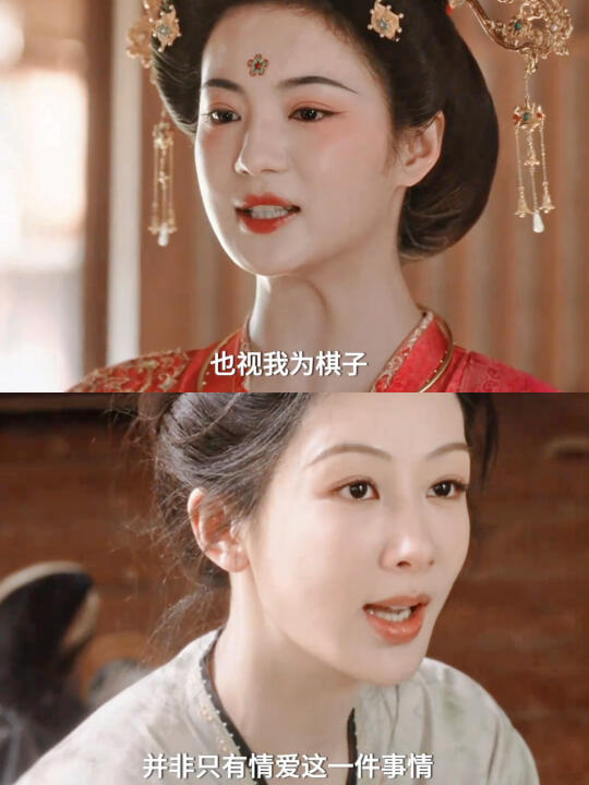 牡丹砸晕刘畅 县主助她逃生😢