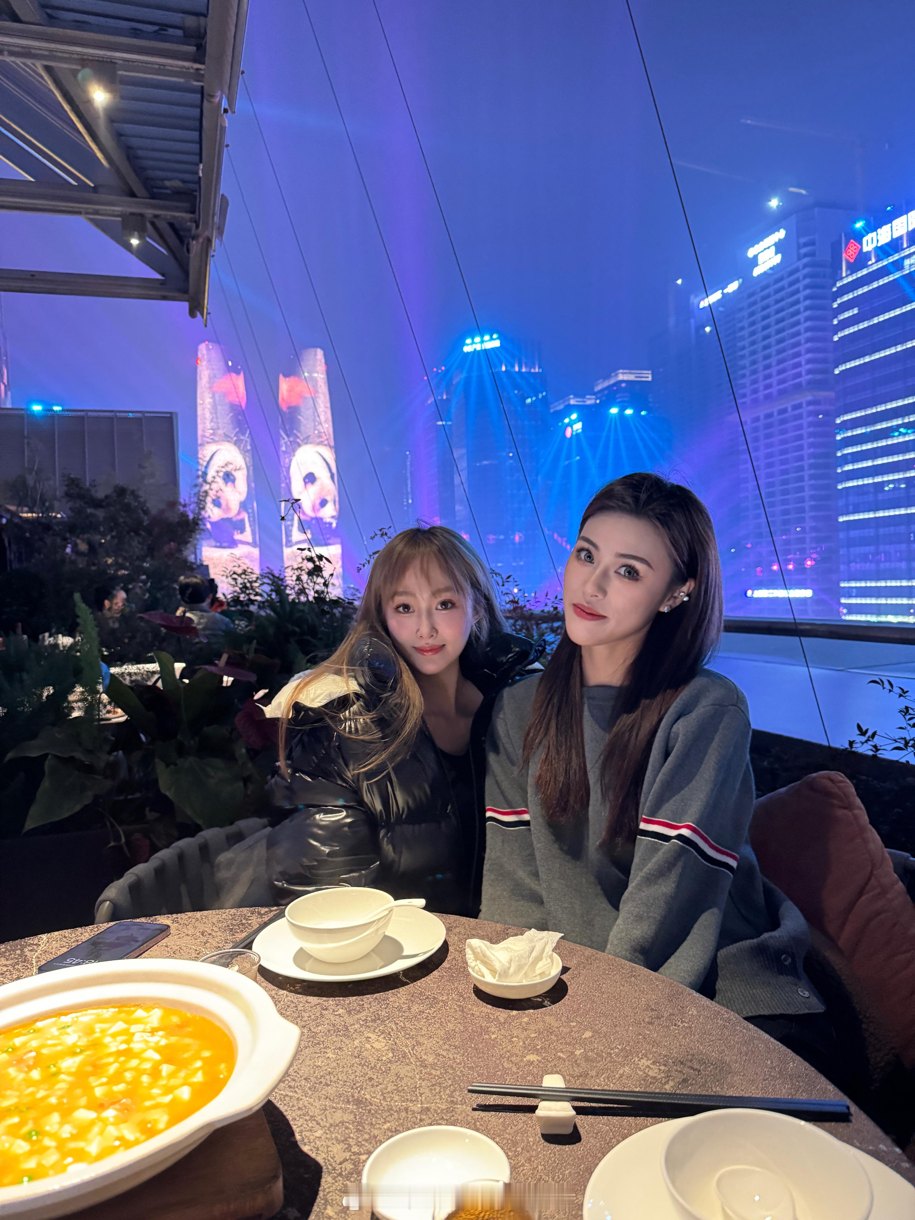 迎接新的365天[太阳] ​​​