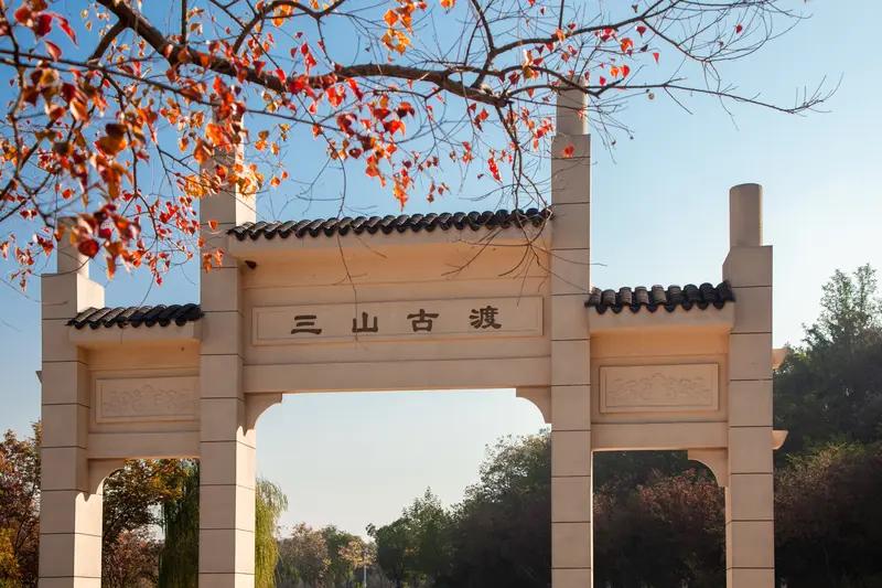 南京三宝数码这次可真是捅了大篓子，因虚开发票超7.39亿被查，税额达9605.0