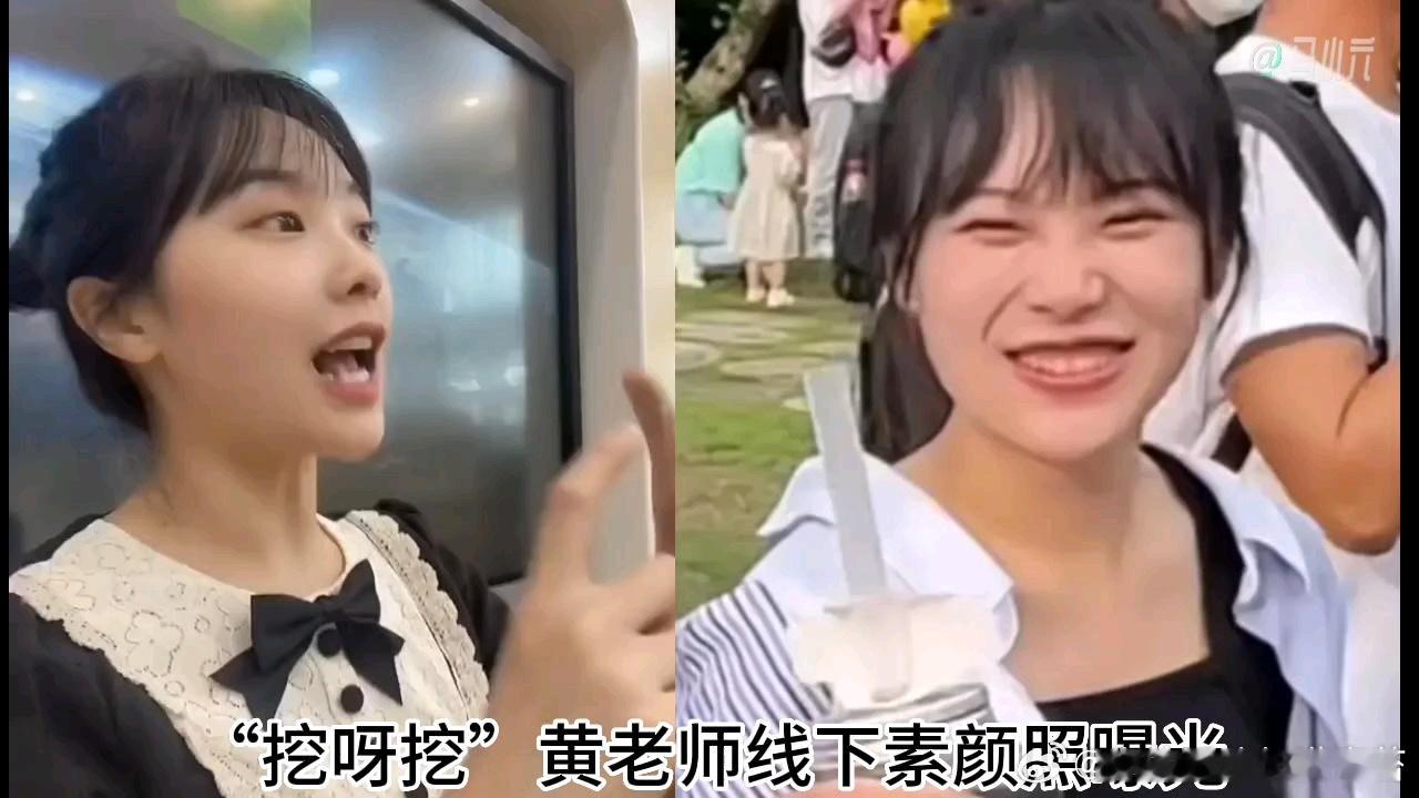 1月23日，新华视评刊发了一篇《“杀猪宴”一哄而上，警惕“流量至上”催生畸形跟风