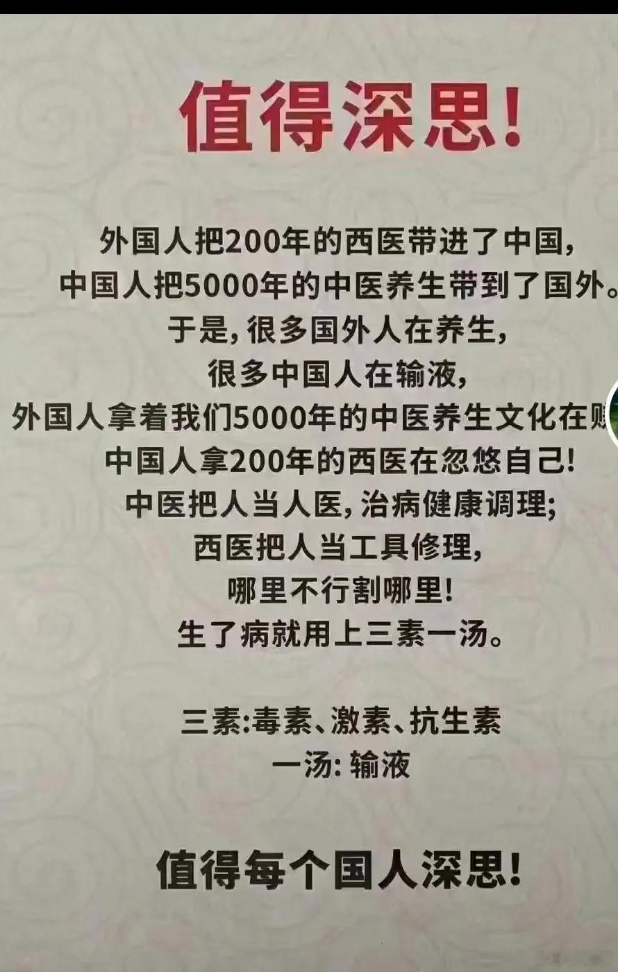 有意思 ​​​