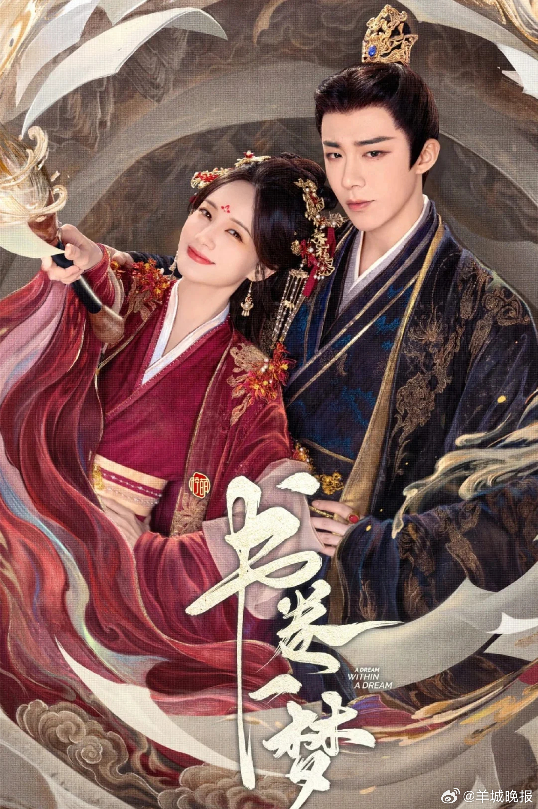 【，你pick哪一部？】以热度见证品质，以讨论凝聚口碑。哪部剧凭借实力打动你，成