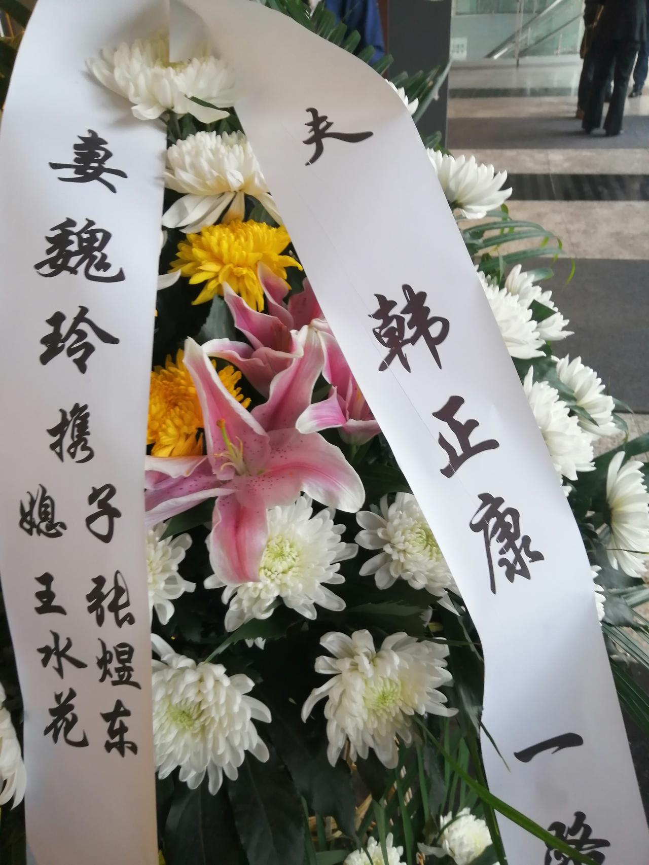 无限伤感！一言难尽，先生您慢慢走！您永远活在我的心上！