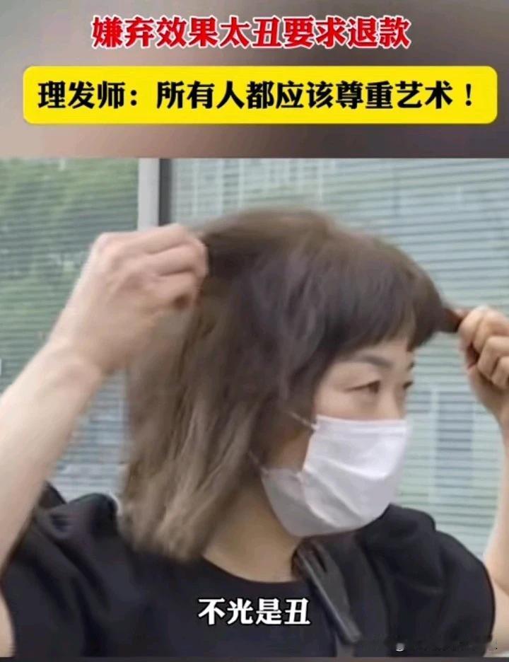 近日，一位小伙和一位大姐火了，小伙的言语和大姐的撒泼耍赖直接惊到我了，女子在一家