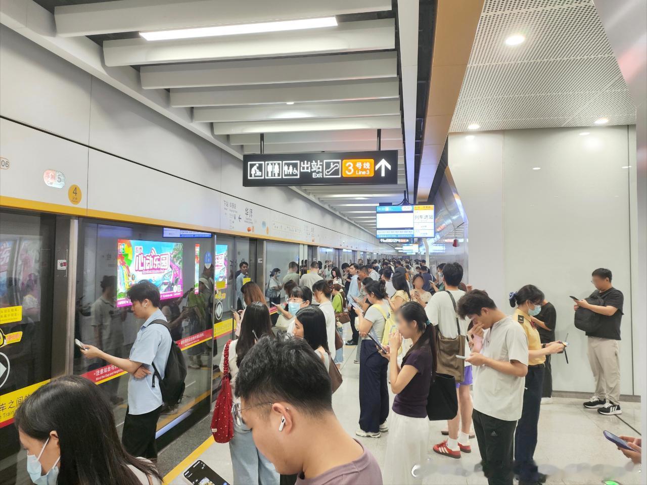 广州地铁网友：2026年7月1日（周三，广州阴转多云，有雷阵雨，26-34℃）广