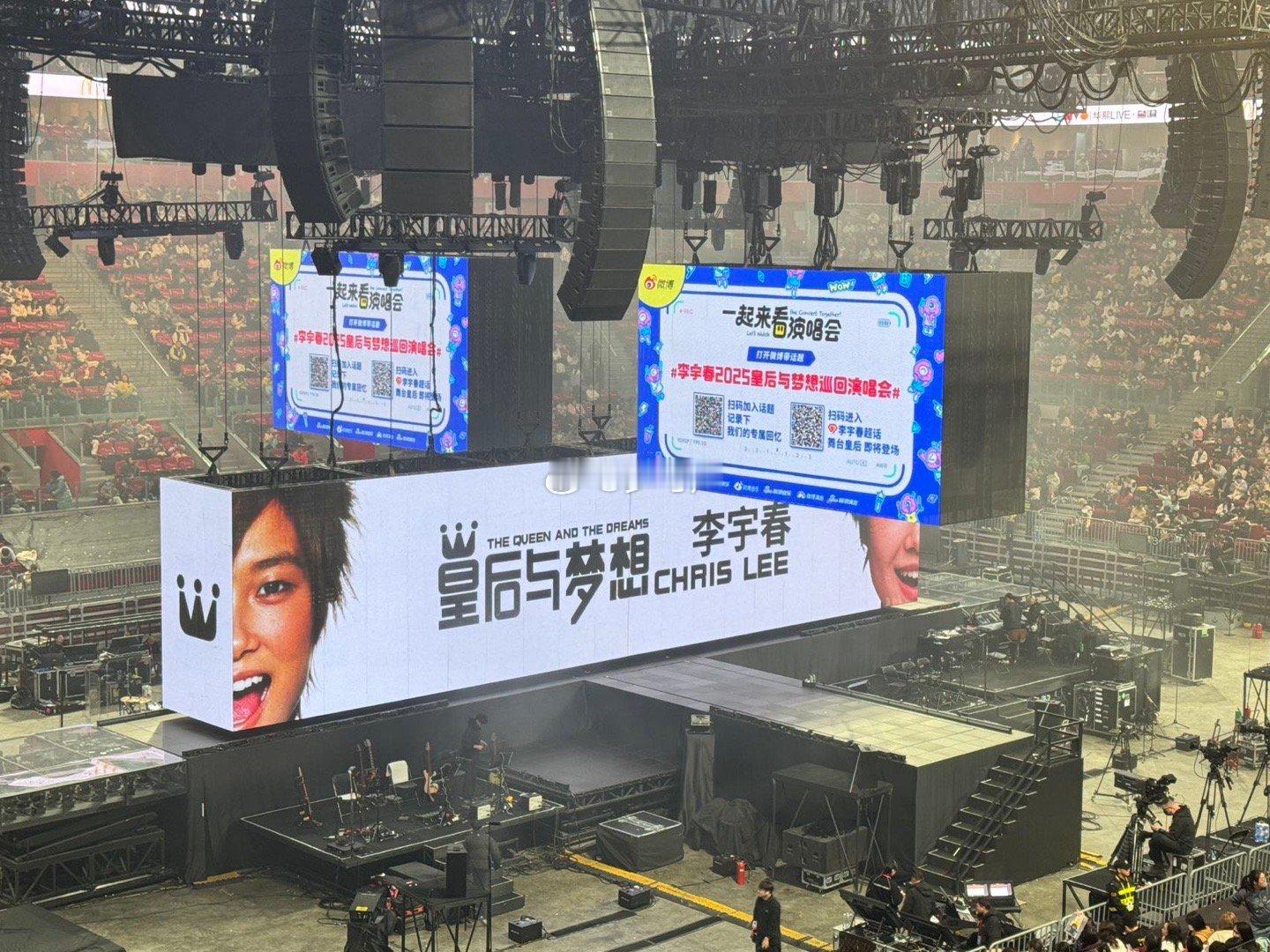 李宇春重庆演唱会 唱跳实力依旧在线！春春动作利落卡点精准，嗓音清亮极具辨识度，每