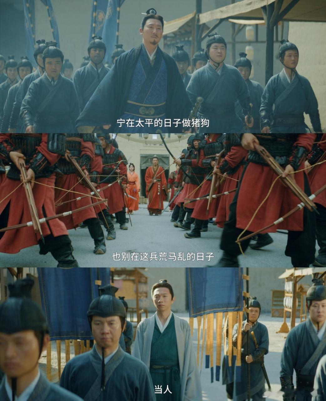 天书黎明定档网剧天书黎明神医携手红衣郡主和面具大佬，《天书黎明》11.30燃炸开