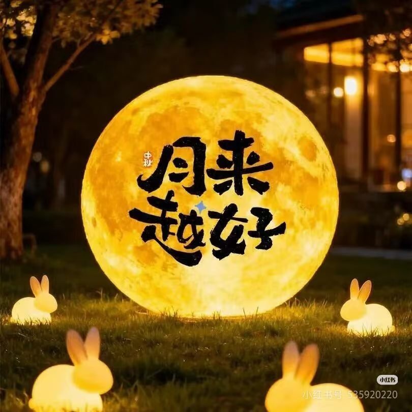 杨紫[超话] 节日快乐杨紫[鲜花][心] ​​​
