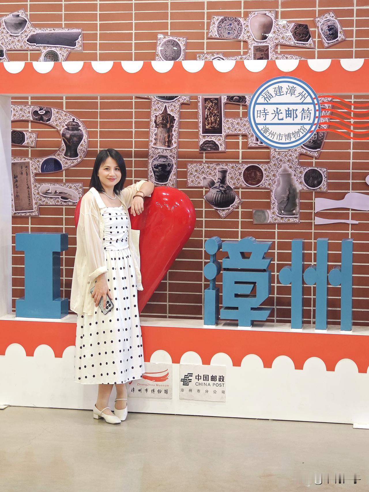 水仙花是漳州市花，更是“漳州三宝”之一 。
每年冬季漳州龙海区九湖镇圆山脚下的蔡