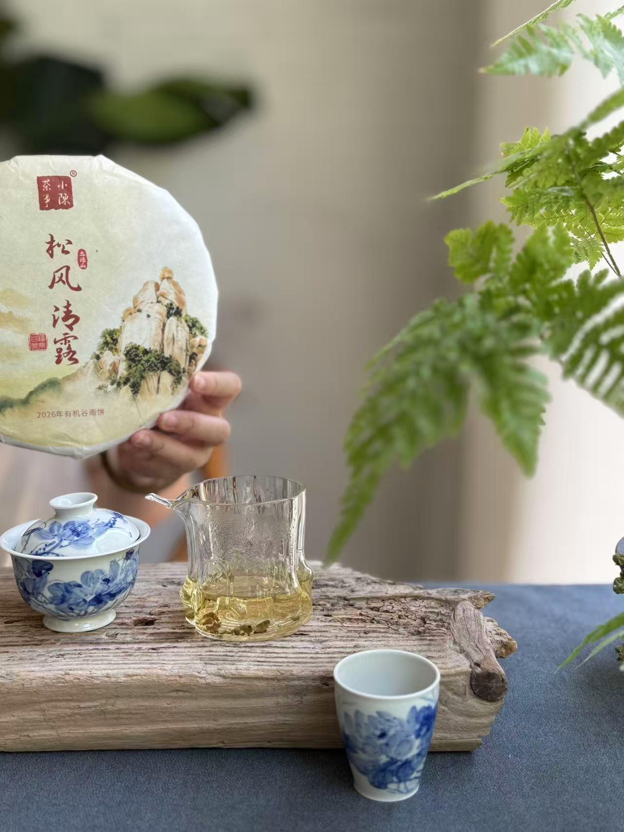 喝茶喝得对，夏天少受罪，如何才能正确喝茶？
茶叶喝对了，解燥又消暑。
反之，错误