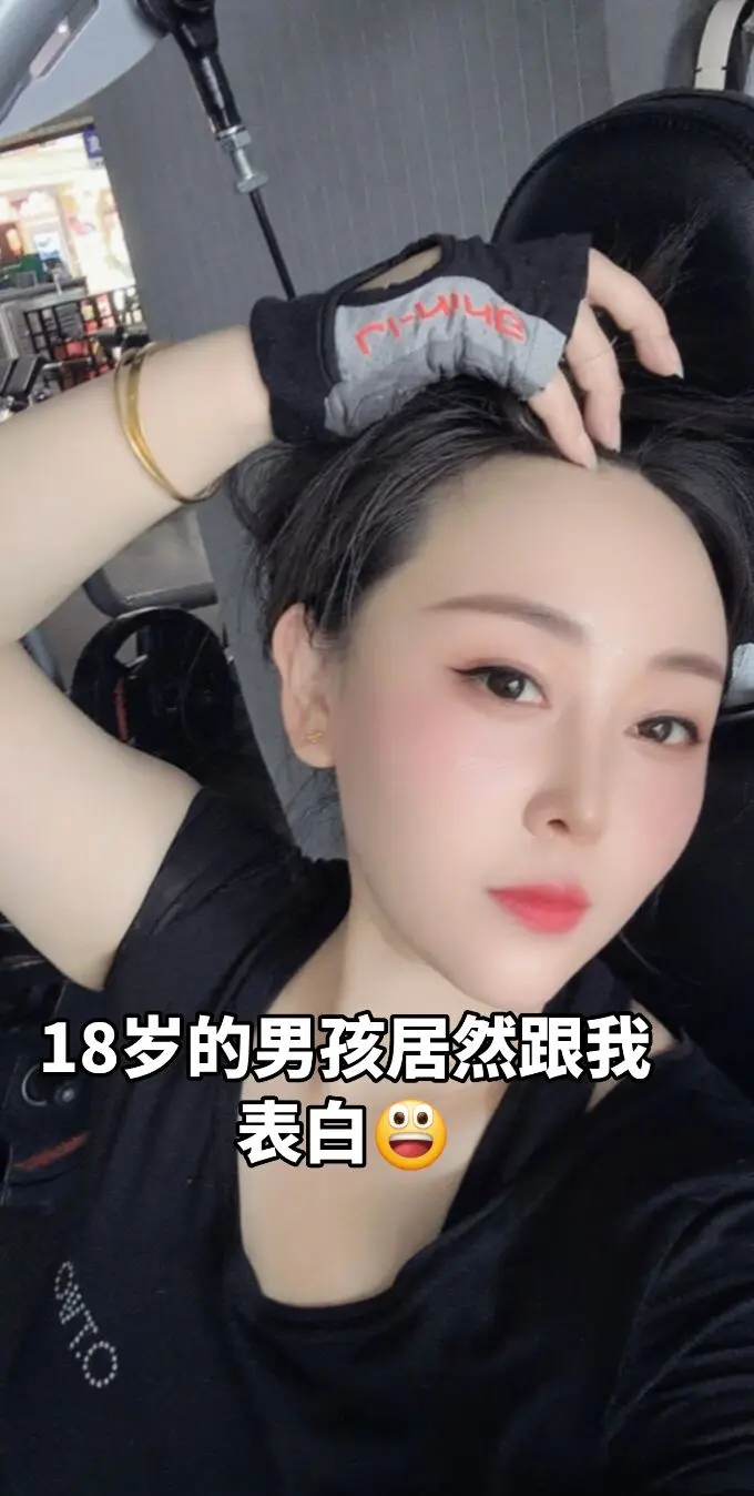 我50岁的人了，今早一个18岁的高中生180身高又帅体育生那种，看上去...