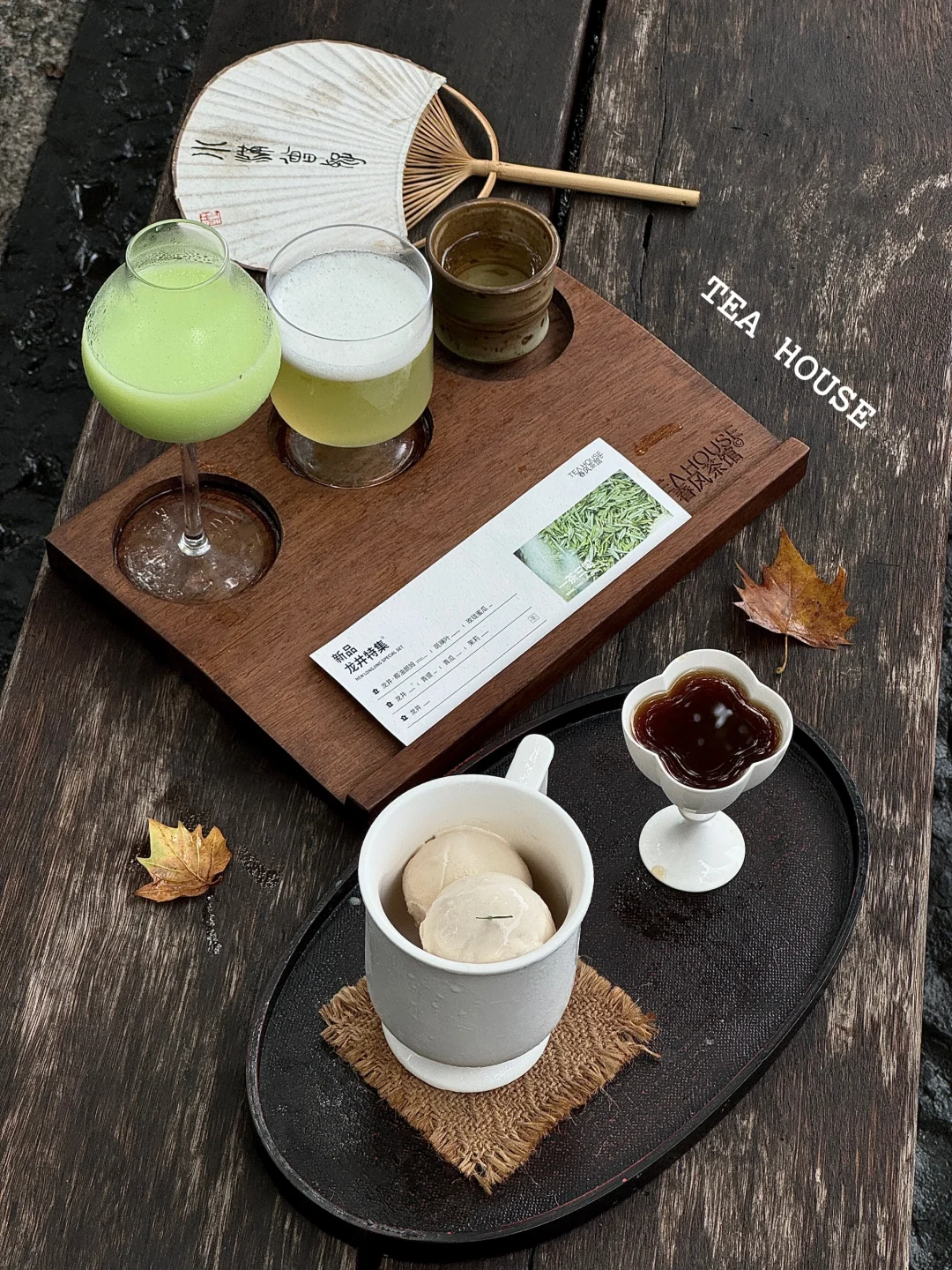 原来杭州也有。。。好美好浪漫！！