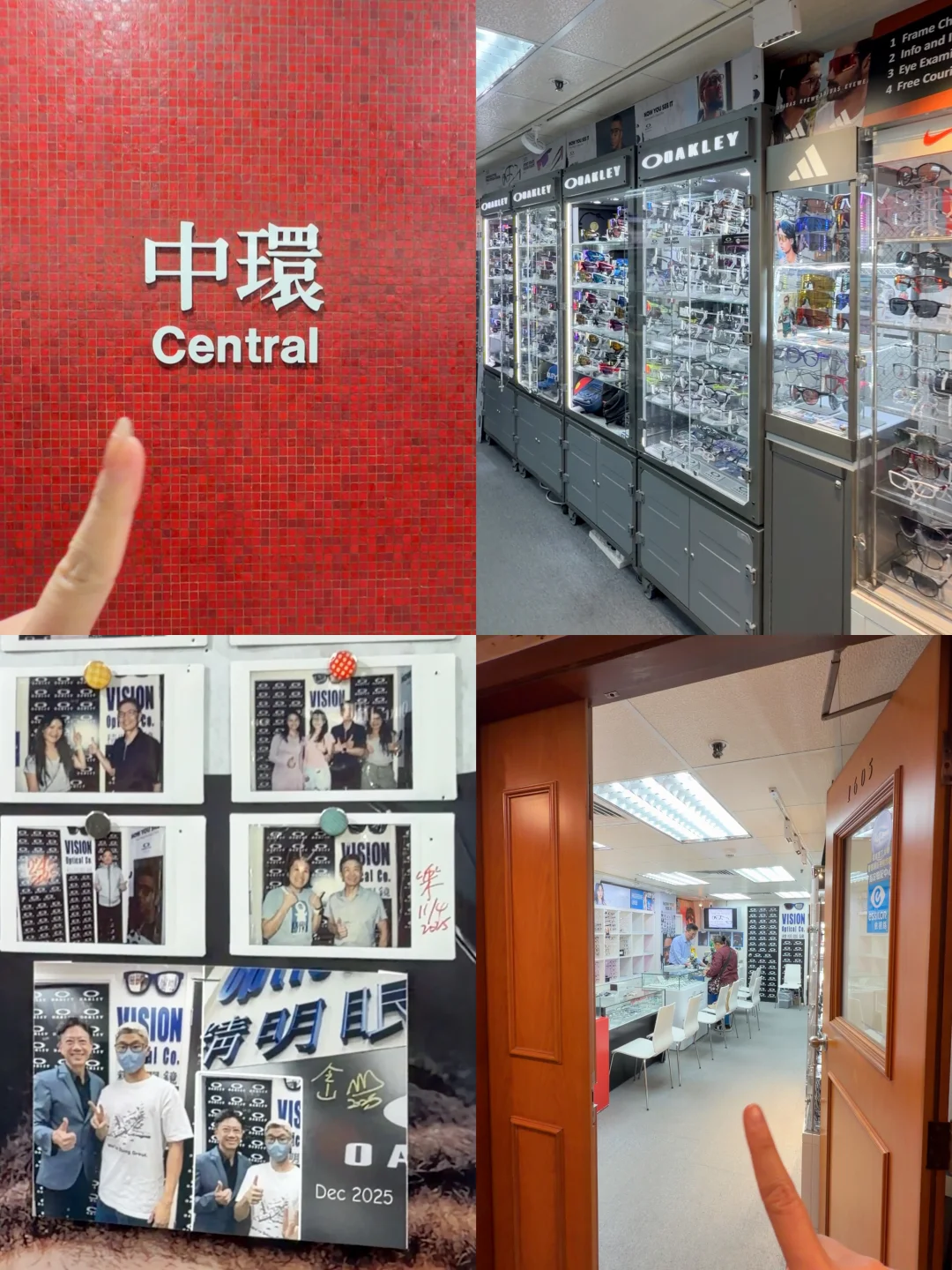 中环购物🛍️为马年准备的漂亮墨镜都在这！！