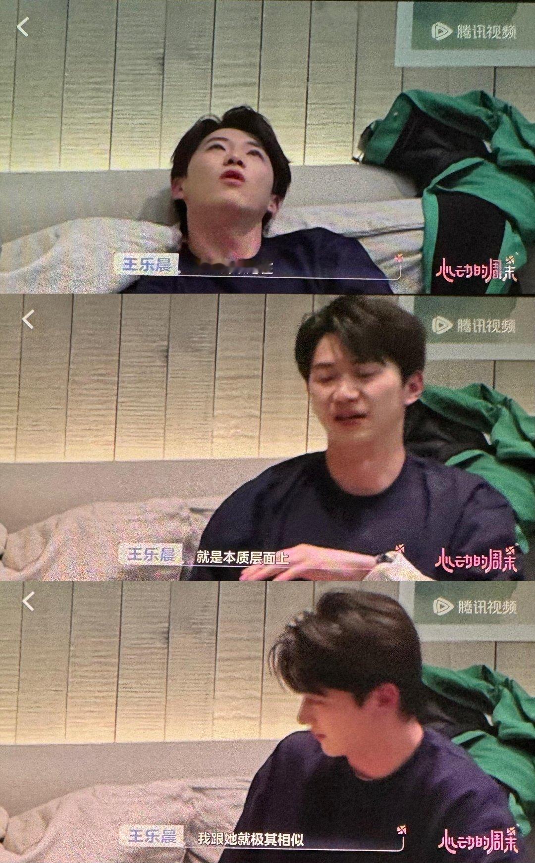 你们本质上是两种人远是愿为心动迎万难你是因万难而止步心动的信号  | ​​​