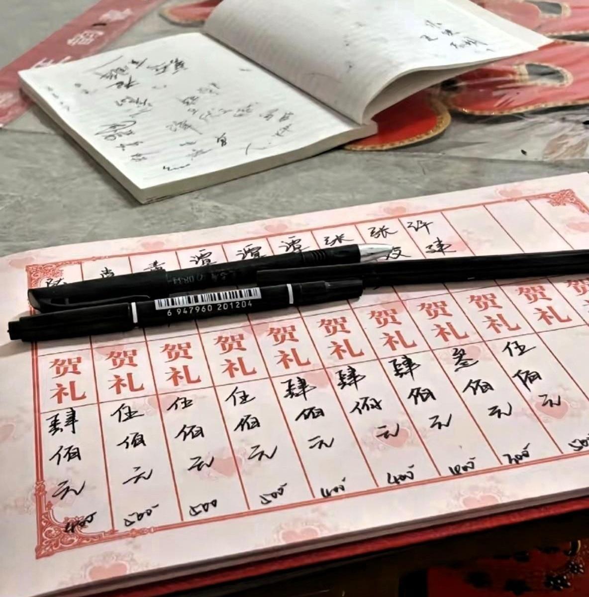 55岁这年，我干了一件得罪全亲戚的事：把随礼的份子钱彻底掐断了！
昨天孙子满月，
