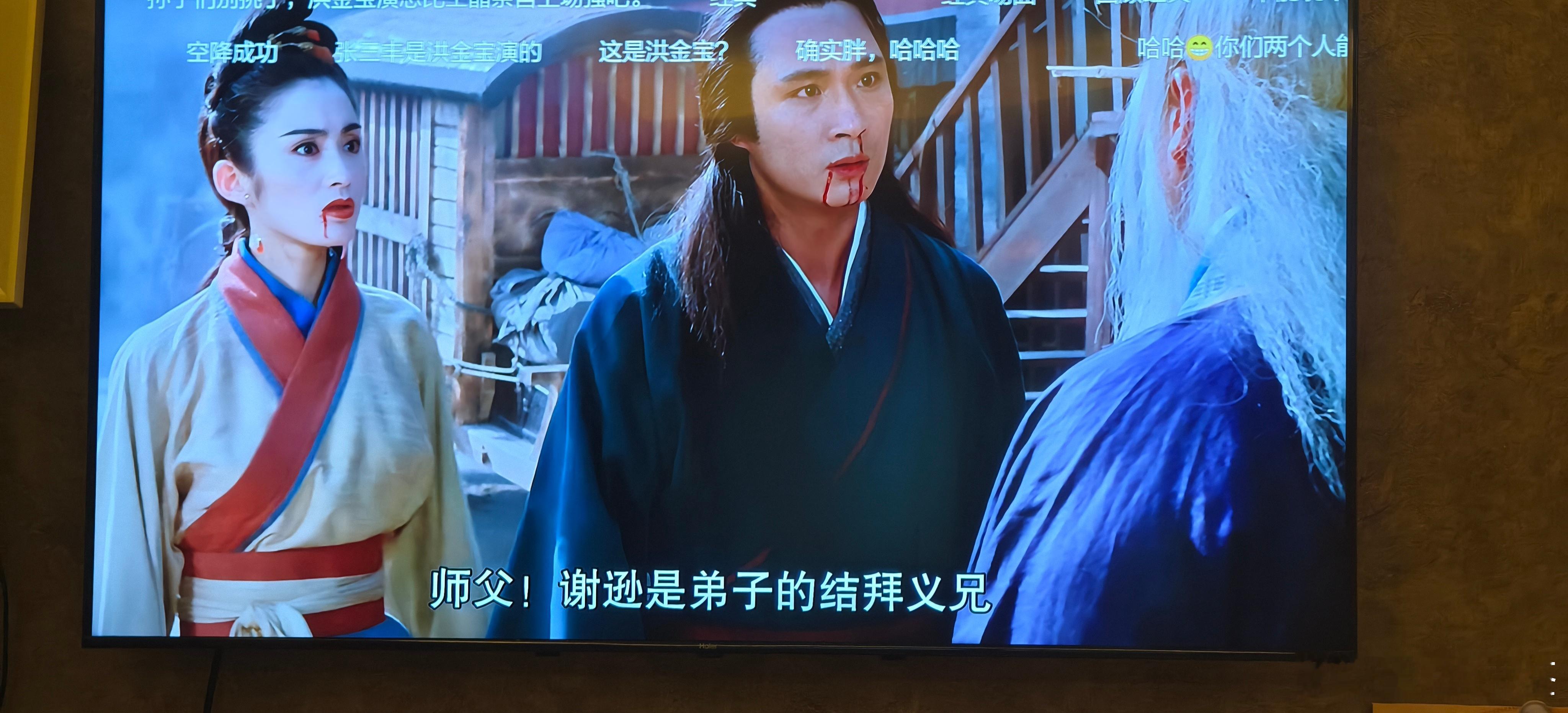 这是为数不多的吴镇宇演正派的了