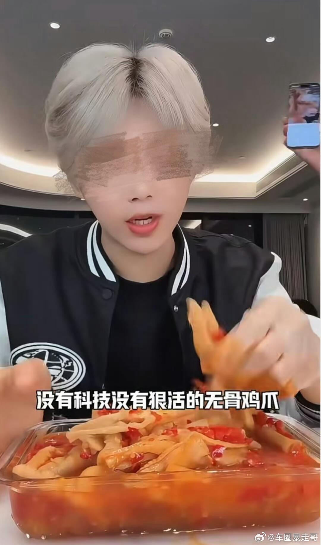 漂白鸡爪企业致歉靠模仿鹿晗火起来的网红鹿哈，直播卖鸡爪，也就是现在的凌达乐，曾自