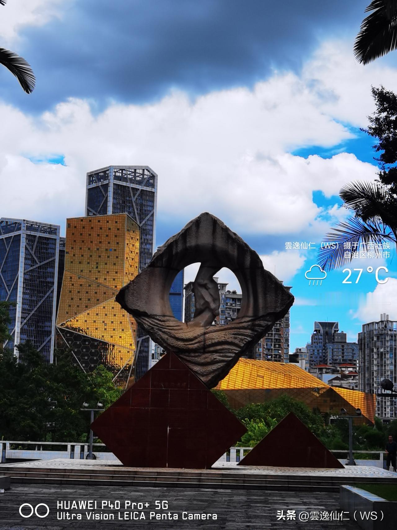 月居生活记录（10098）广西壮族自治区柳州市（135）：徒步前进农贸综合市场、