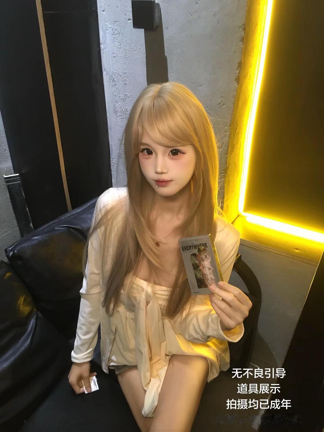 你的世界只有我就足够了wlw