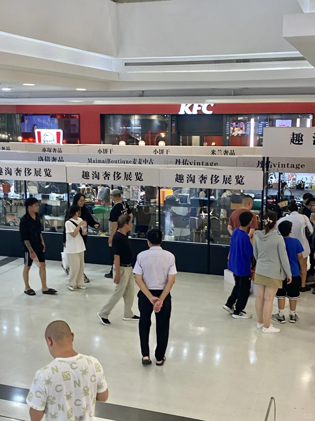 开了开了！！南京k元拿下3个💼！！！