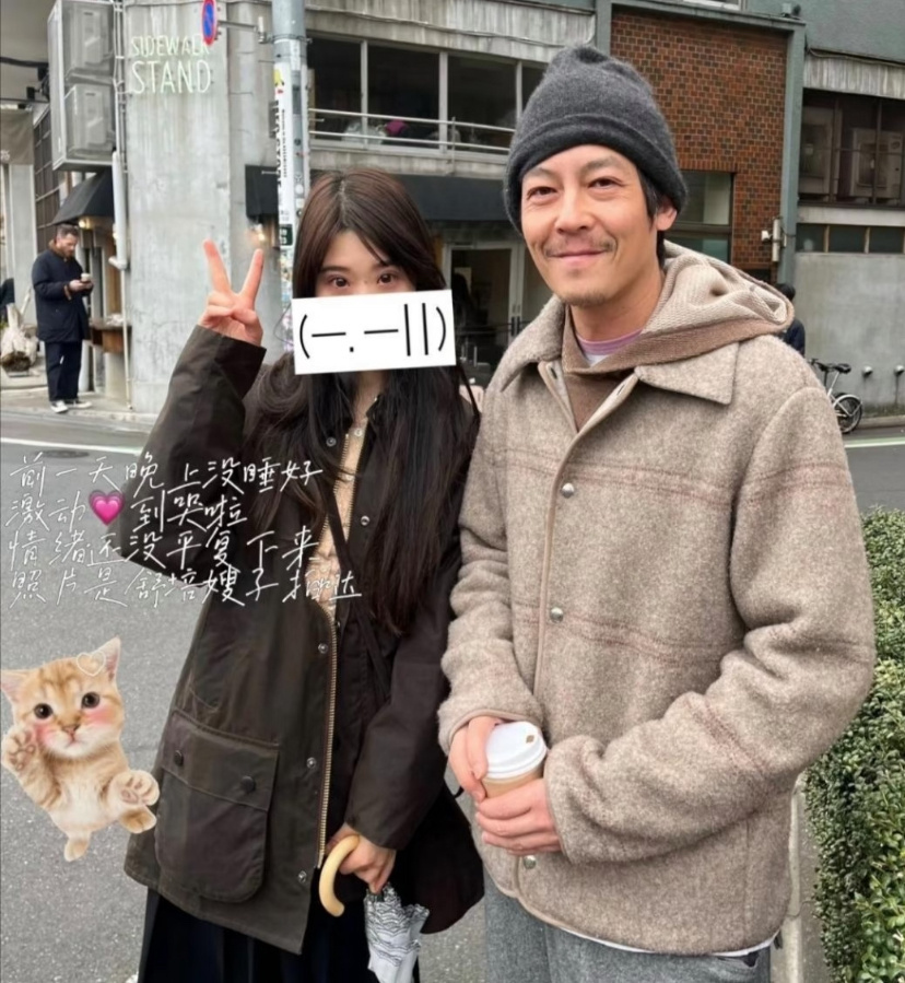 陈冠希46岁状态感觉老了好多啊 