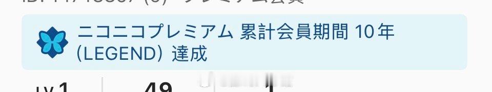 绷不住了给屎山代码送钱累计十年了 