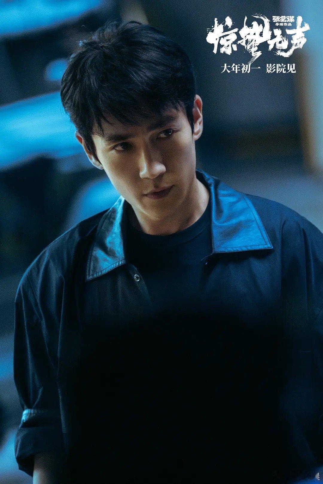 朱一龙影张力夯爆了 朱一龙的镜头表现力真的绝了，情绪藏在眉眼间，一静一动全是戏，