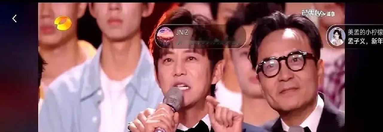 耳麦死机3秒，汪涵一句话救场
 
跨年零点倒计时，何炅突然听不见导演口令。全场黑