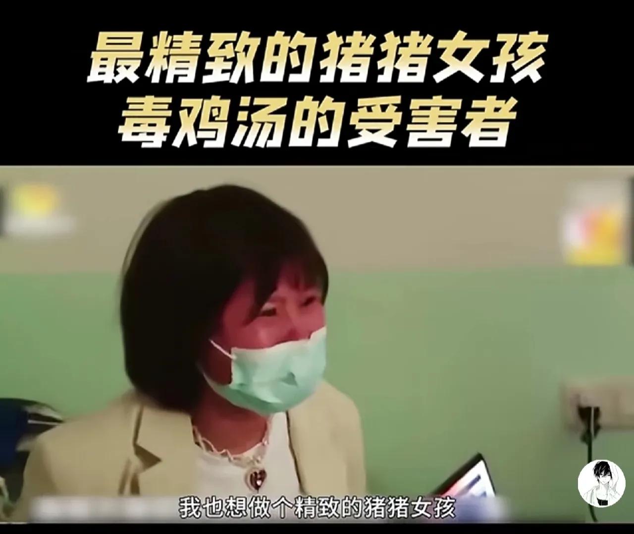 无敌