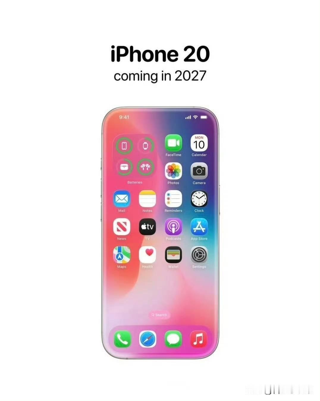 网传iPhone20要上无开孔真全面屏，还跳过19直命名致敬20周年，设计够激进