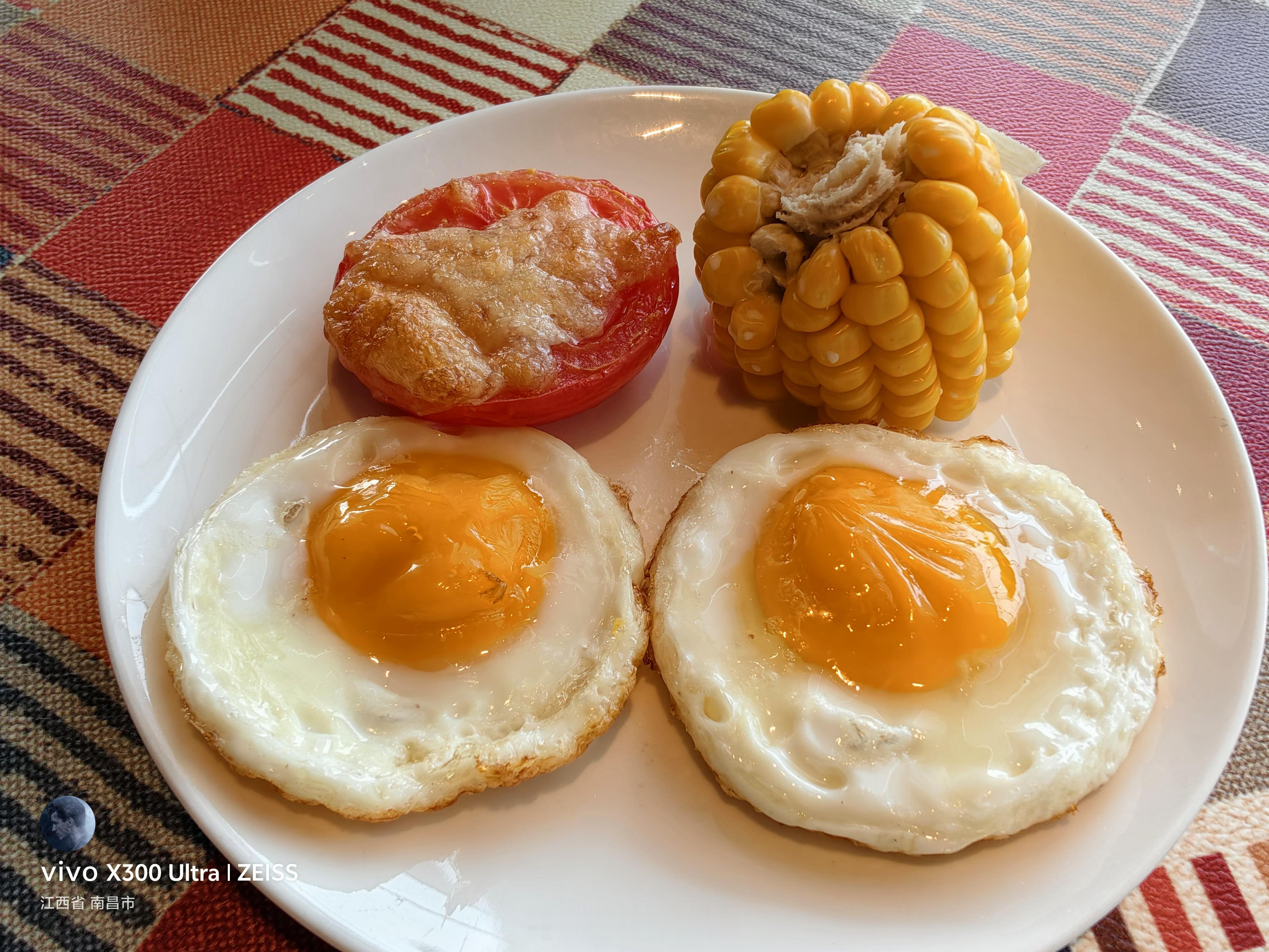 江西的同学们，早呀！