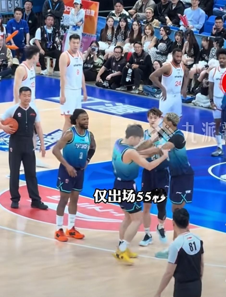 宁波这一做法实在是太解气了。在4月8日的男篮联赛中，宁波队输给上海队，可是有个叫