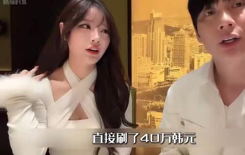 故事的主角，是一位来华旅行的外国姑娘。陌生的国度里，她独自穿梭在街头巷尾，好奇打