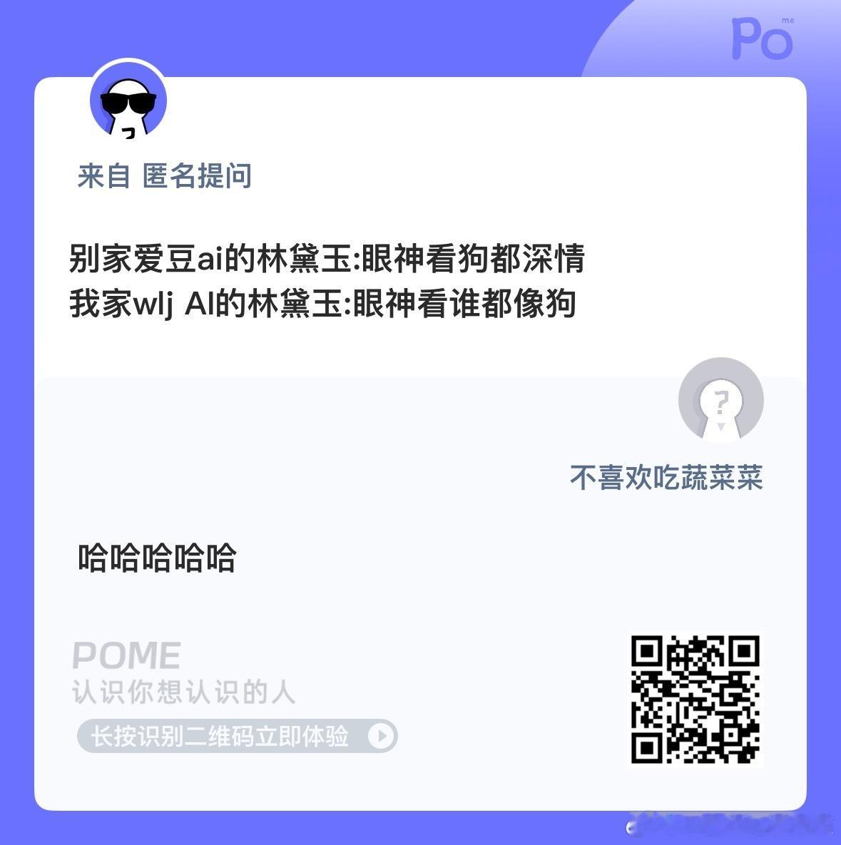 [笑cry][笑cry][笑cry] ​​​