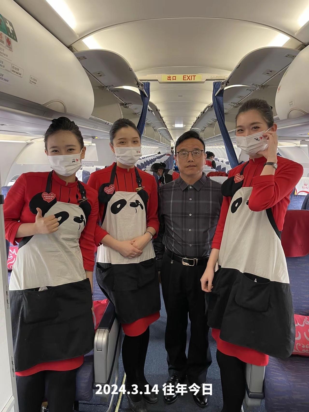 完美组合，欢乐在一起，时光不老我们不散 人生第一次