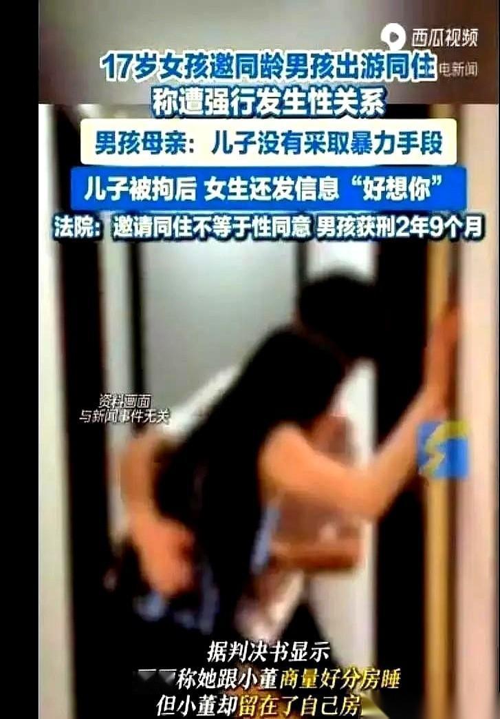 最让人窒息的，不是他半夜没敲门就闯进来。
是你心里已经警铃大作，翻江倒海骂了一万