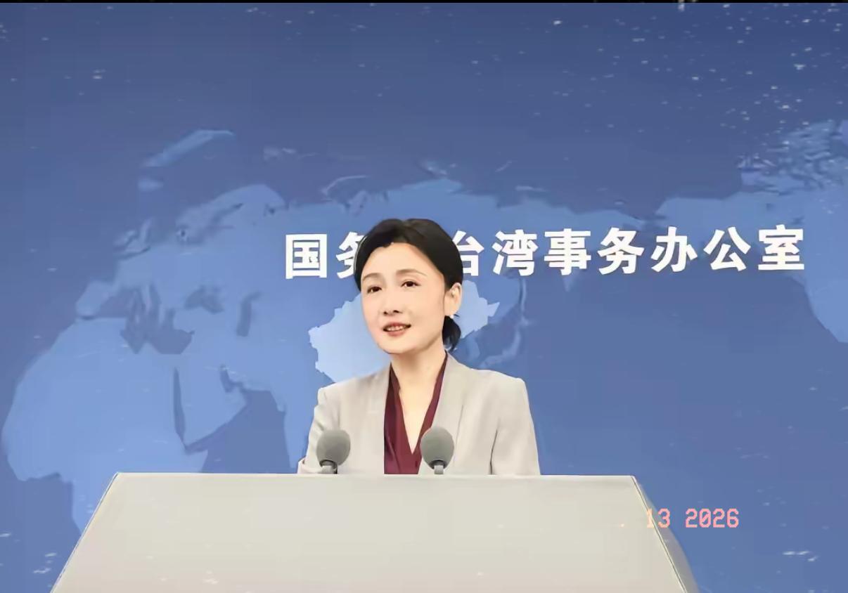 重大消息！台湾高层官员将进入大陆，赴苏州，出席亚太经济合作组织（简称APEC）带