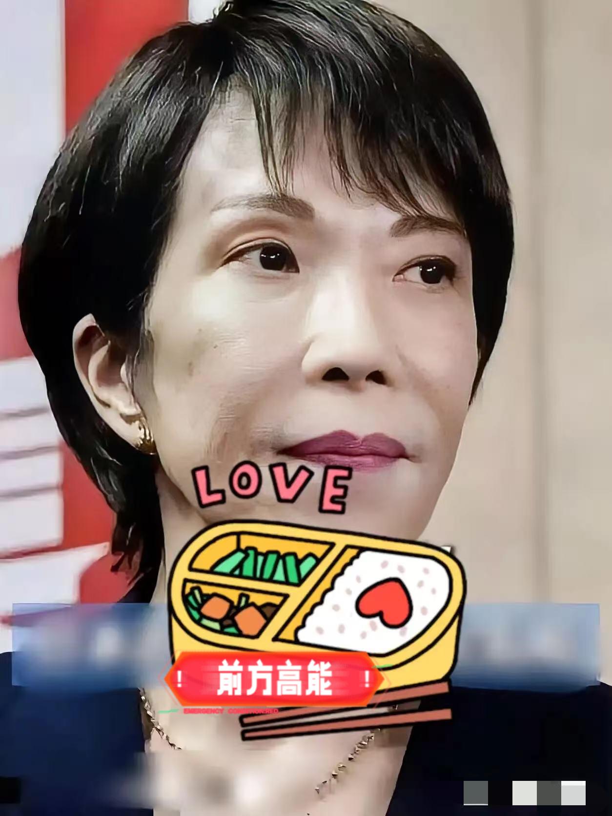 最新信息，日本将于2026年1月11日～2月14日将对，位于南鸟岛南部的深海稀土